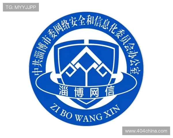 尊龙集团官网登录常见错误及解决方案全面指导